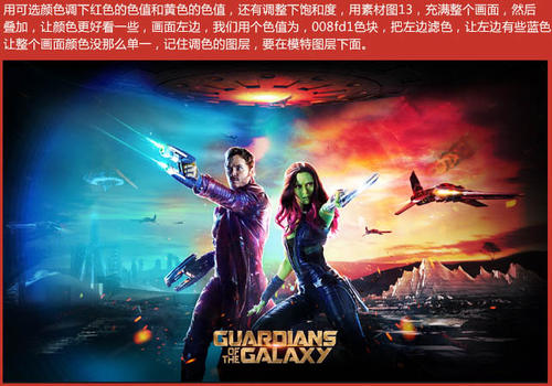 仿制假杰尼阿塔学院文凭毕业证